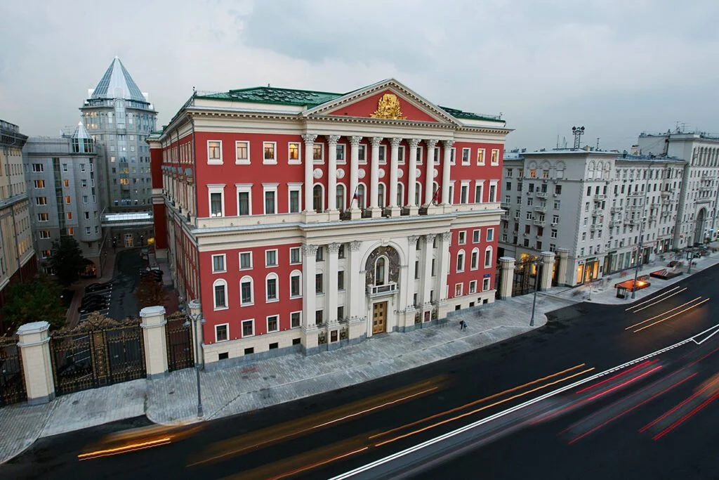 Tverskaya Street