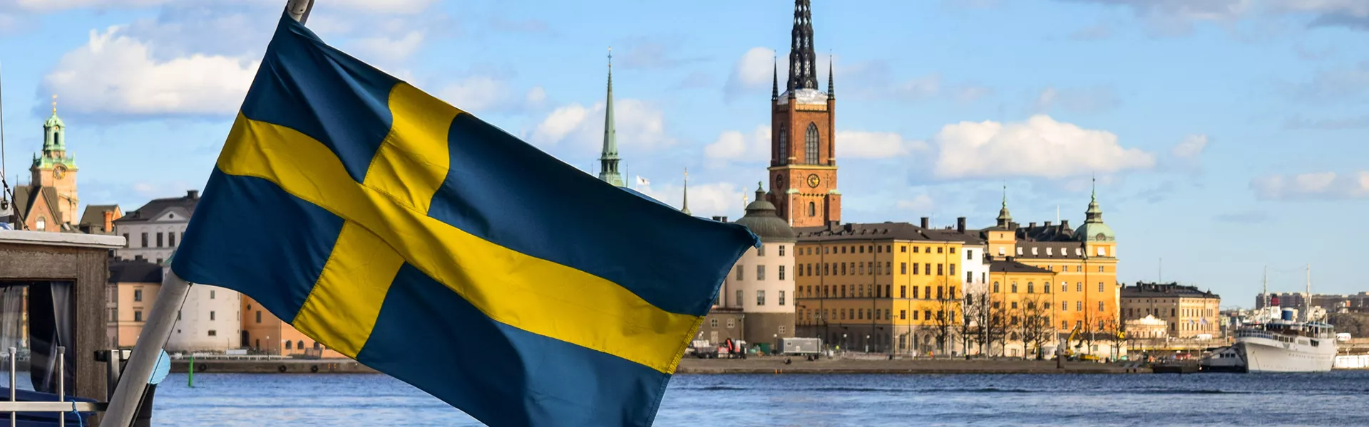 کشور سوئد