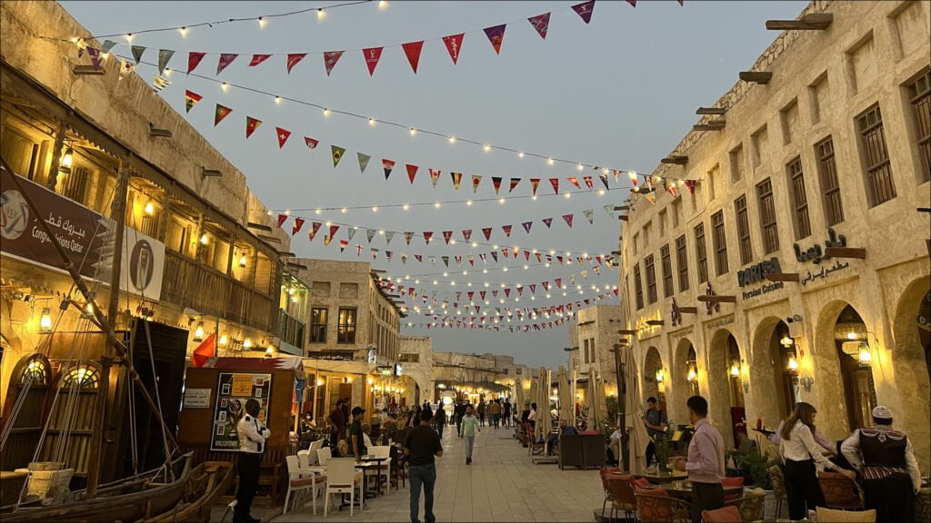 سوق واقف الدوحه